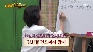 포스터