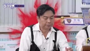 포스터