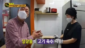 포스터
