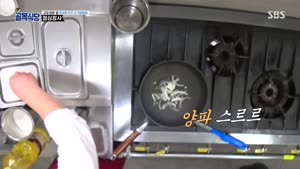 썸네일 이미지