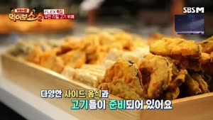 포스터