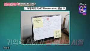 포스터