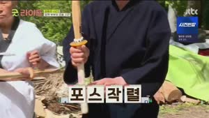포스터