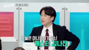 포스터