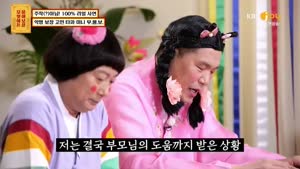 포스터