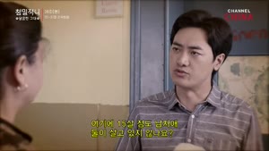 포스터