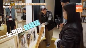 포스터