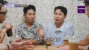포스터