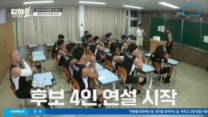 포스터