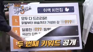 포스터