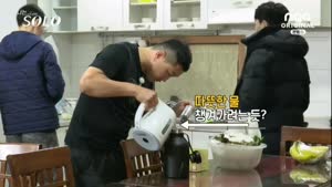 포스터