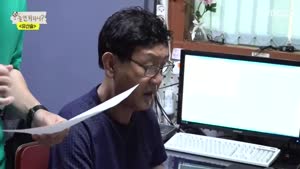 포스터