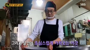 포스터