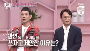 포스터