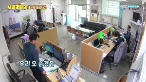 포스터