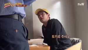 포스터