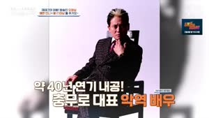 포스터