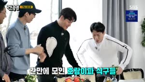 포스터