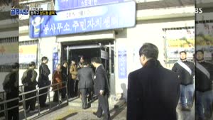 포스터