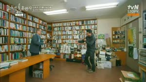 포스터