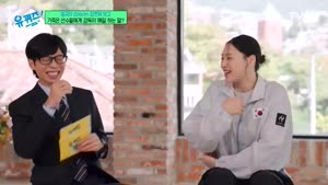 [tvN] 유 퀴즈 온 더 블럭.E363.261007.김지원 하현승.720p-NEXT
