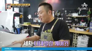 포스터
