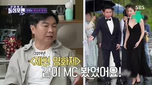 포스터