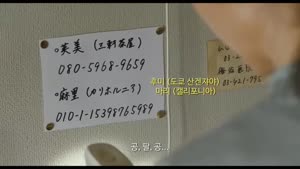 포스터