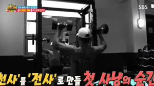 포스터