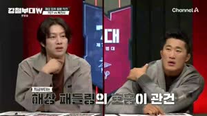 포스터