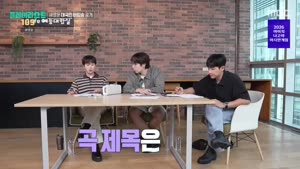 플레이리스트 109.E07.260901.720p-NEXT
