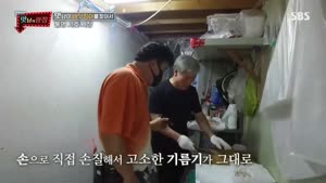 포스터