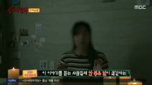 포스터