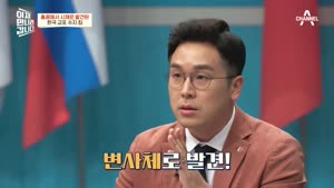 포스터