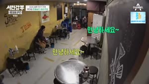 포스터