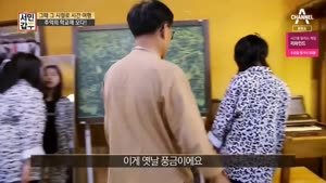 포스터