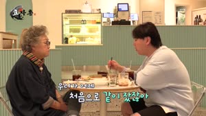 포스터