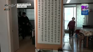 포스터