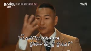 포스터