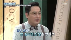 포스터