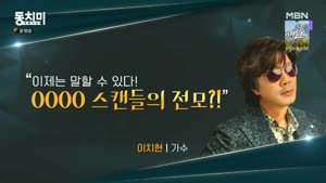 포스터