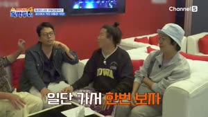 포스터