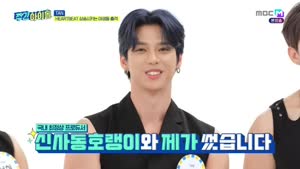 포스터