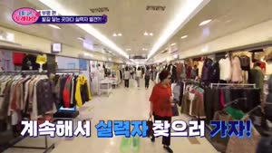 태군노래자랑 시즌4.E21.261021.1080p.WANNA