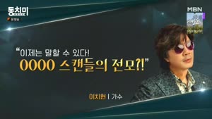포스터