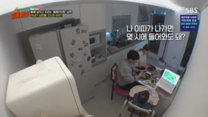 포스터
