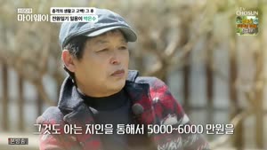포스터