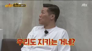 포스터
