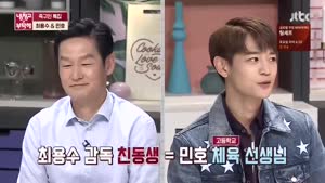 포스터