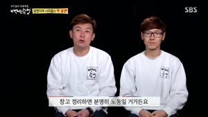 포스터